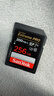 闪迪（SanDisk）256GB SD内存卡 4K V30 U3 C10 相机存储卡 读速200MB/s 写速140MB/s 微单/单反相机内存卡 实拍图