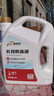 柯莱默汽车发动机长效冷却液防冻液红色-45°C不冻液四季通用 4Kg 实拍图