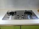山彩好太太燃气灶天然气液化气灶煤气灶家用猛火5.2kw双灶一级能效节能省气灶具增压直喷台嵌两用厨房免开孔 可上门安装【五环猛火】防风聚能+不锈钢款 管道天然气12T 实拍图