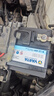 瓦尔塔（VARTA）京东养车汽车电瓶蓄电池星标L2-400朗行朗逸CC捷达凌度宝来POLO 实拍图