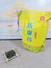 印象堂 茶叶特级原产铁观音500g2025新茶清香型袋装乌龙茶礼品自己喝 实拍图