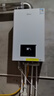 美的（Midea）无极双变频燃气壁挂炉天然气恒温节能省气全新MC2D富氧密闭稳燃舱采暖锅炉暖气片地暖R03系热水器 20KW 【恒温节能省气王】新升级双变频≤120m³ 实拍图