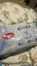 好奇（Huggies）金装纸尿裤L132片(9-14kg)尿不湿【速干不易红】 实拍图