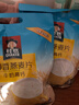 桂格（QUAKER）牛奶高钙燕麦片540g（27g*20袋）新西兰进口奶源 营养早餐 实拍图