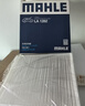 马勒 高风量空调滤芯/滤清器适用 15至24款新英朗 新科鲁兹 威朗 科沃兹 实拍图