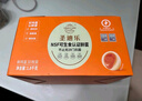 圣迪乐村 鲜本味鲜鸡蛋30枚礼盒装净重2.7斤 德国罗曼白羽鸡蛋无抗生素 实拍图