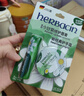 HERBACIN好本清德国小甘菊手唇套组（唇膏4.8g+手霜20ml ）送礼伴手礼礼物 实拍图