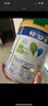 美素佳儿（Friso）皇家幼儿配方奶粉 3段（1-3岁幼儿适用）400g 乳铁蛋白（新国标） 实拍图