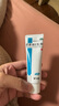 丽芙阿达帕林凝胶16g/盒第三代维a酸乳膏医用祛痘印修复淡化痘印痘坑修复祛痘药膏去黑头收缩毛孔粗大修复 实拍图