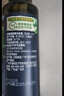 爷爷的农场特级初榨橄榄油120ml 100%纯橄榄油冷榨食用油热炒凉拌 实拍图