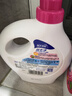 蓝月亮真丝洗涤剂羊毛羊绒羊毛衫洗衣液 丝毛净500g*2瓶 不易缩水变形 实拍图