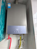 美的（Midea）14升燃气热水器天然气 优于13升【国补立减15%】 节能省气 智能恒温 低水压启动 速热JSQ27-MK1S 实拍图