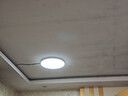 美的（Midea）LED照明吸顶灯卧室灯超薄三防灯具阳台灯厨房餐厅护眼全光谱24瓦 实拍图