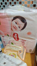 好奇（Huggies）铂金装小桃裤纸尿裤NB84片(5kg以下)尿不湿【透爽散热】 实拍图