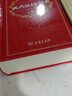 现代汉语词典第7版2025新版赠多功能数字词典1年使用权 商务印书馆最新版中小学生语文常备工具书 可搭购教材教辅现汉7古汉语常用字字典牛津高阶英语词典作文书成语古代汉语词典 实拍图