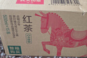 农夫山泉 东方树叶红茶500ml*15瓶无糖茶饮料0糖0脂0卡整箱装解渴饮品 实拍图