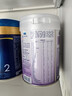 美赞臣 亲舒 婴儿乳蛋白部分水解配方奶粉 1段 850g 0-12月 低适乳糖 实拍图