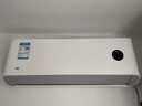 小米（MI）米家 1.5匹 新一级能效 巨省电 空调挂机 KFR-35GW/N1A1【国家补贴20%】整机十年质保 实拍图