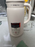 九阳豆浆机0.6L轻巧容量316L不锈钢破壁机小型家用多功能【最新款】榨汁机D2526Pro政府补贴 实拍图