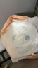 大王（GOO.N）光之羽拉拉裤 XL26片(12-17kg)尿不湿 超薄透气 实拍图