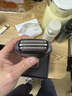 飞科（FLYCO）男士电动往复式刮胡剃须刀全身水洗干湿双剃便携出行必备生日礼物送男友送父亲F8银河黑 国家补贴 实拍图