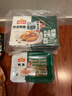 冻品先生 安井 鸭肠 170g/盒 涮火锅方便菜 串串麻辣烫冒菜关东煮食材 实拍图