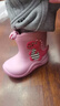 牧萌儿童雨鞋男童女童防水立体宝宝防滑耐磨卡通雨靴 粉色公主 15码 实拍图