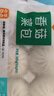 巴比 香菇菜包300g*2包 共12只早餐包子菜馒头生鲜面点 速食方便菜   实拍图
