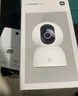 小米智能摄像机4 4K家用摄像头800万像素4K超清室内监控360度无死角带夜视手机远程婴儿宠物家庭监控器 实拍图