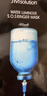 JMsolution肌司研水光补水保湿面膜35ml*10片 水润舒缓 补水保湿 实拍图