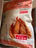 赶海弟【潍坊产地】2XL大号对虾干250g45-65只即食烤虾仁 源头直发包邮 实拍图