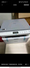 兄弟（brother）DCP-L1638W黑白激光 学生作业家用打印机 支持微信远程操作 打印复印扫描多功能一体机 实拍图