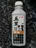 味全 萌兰五黑牛奶饮品720ml 黑芝麻营养早餐奶生牛乳配方低温牛奶 实拍图