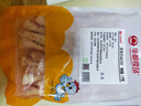 华都食品 冻鸡爪 2斤/袋 出口级 生鲜凤爪卤鸡爪烤鸡爪清真食材 实拍图