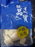 富海锦冷冻鱿鱼花400g 鲜捕鲜切 火锅烧烤食材 海鲜生鲜软足类 送礼 实拍图