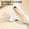 京东京造 叉子 水果叉牛排西餐不锈钢食品用韩式甜品叉【坚固耐用】2只装 实拍图