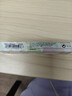 倩碧黑色甜心口红06#粉蜜精华润唇膏化妆品生日情人节礼物送女友 实拍图