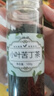 福茗源茶叶  苦丁茶 小叶苦丁茶精选峨眉山嫩芽特级新茶花草茶罐装100g 实拍图