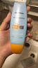 Mistine蜜丝婷防晒霜小黄帽60ml*2防水汗防紫外线高倍spf50+学生军训 实拍图