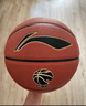 李宁篮球成人7号初中小学生青少年中考专用室内室外防滑训练七号蓝球 实拍图