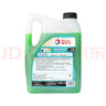 道达尔（Total）有机型(OAT)发动机冷却液通用型汽车防冻液冰点-25℃ 4kg（绿色） 实拍图