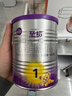 a2至初1段婴儿配方奶粉 0-6月龄适用 850g/罐 新西兰进口 1罐 【注册新客，438下单送400g】 实拍图