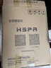 裕津（HSPA）马桶盖通用卫生间加厚一键快装马桶老式中u型马桶圈配件PT-1121 实拍图