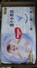 好奇（Huggies）金装纸尿裤S120片(4-8kg)尿不湿【速干不易红】 实拍图