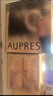 欧珀莱（AUPRES）新年礼物送女友恒久黑精灵肌活修护精华露 抗皱紧致提拉 恒久肌活修护精华露30mL 实拍图