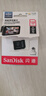 闪迪（SanDisk）128GB TF（MicroSD）4K内存卡 行车记录仪 监控摄像头专用 10,000小时录制 重复读写高耐用存储卡 实拍图