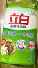 立白APG洗洁精1.38kg*3瓶天然薄荷清香食品可用高效去油除味 实拍图