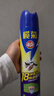 榄菊杀虫剂喷雾600ml*2 基孔肯雅热防蚊灭蚊喷雾灭蟑螂蚂蚁杀虫气雾剂 实拍图