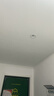 雷士（NVC）LED射灯客厅背景墙天花灯筒灯阻燃PP半光白5瓦暖白光开孔75-80mm 实拍图