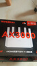 Tenda腾达路由器【千兆WiFi6+穿墙王】无线AX3000信号增强家用放大器Mesh国家补贴金榜一名云霄白立式 实拍图